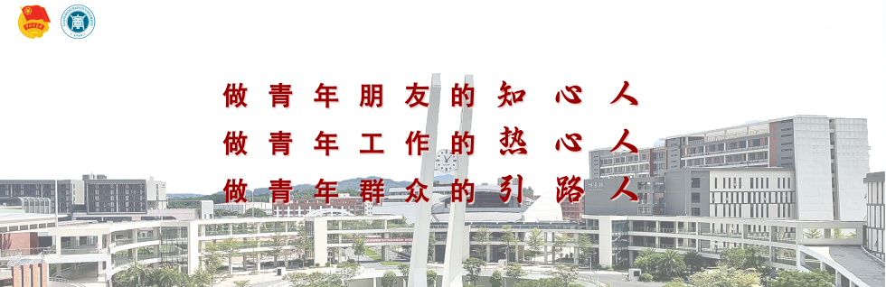 知心人