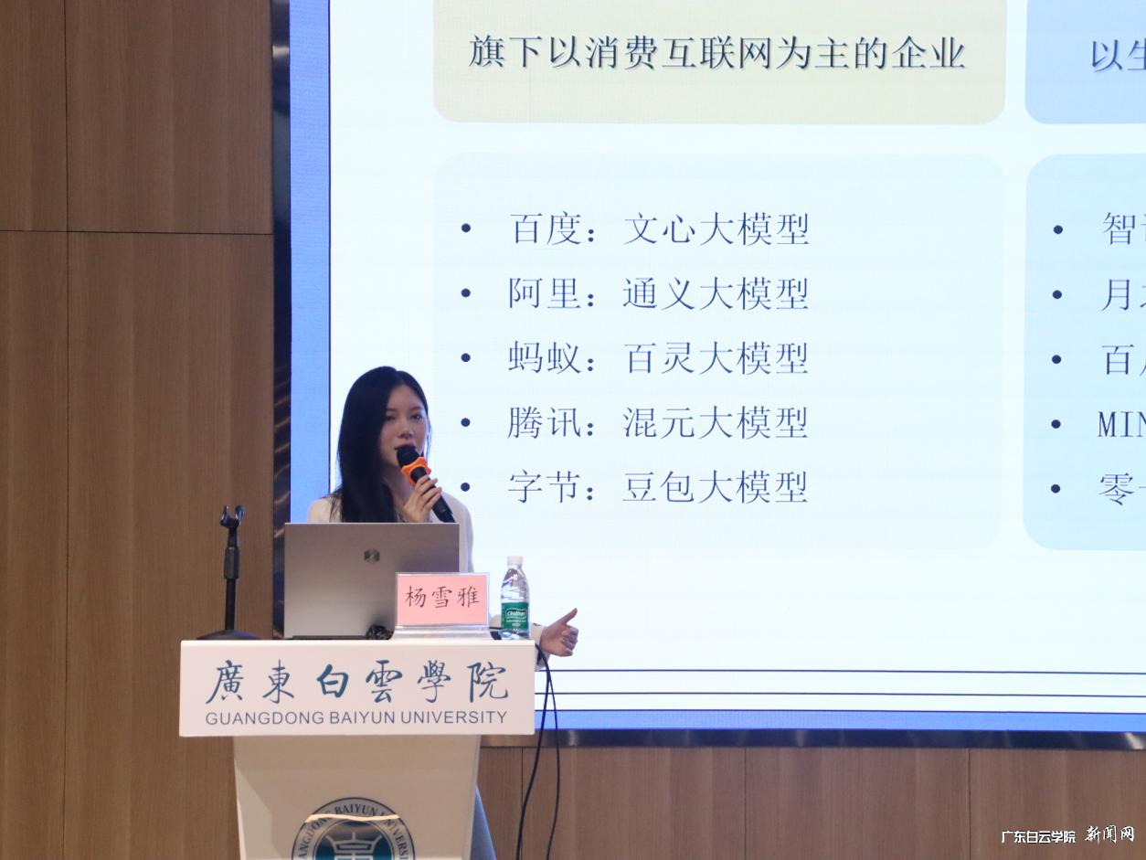 图片 2.png 图片 2.png