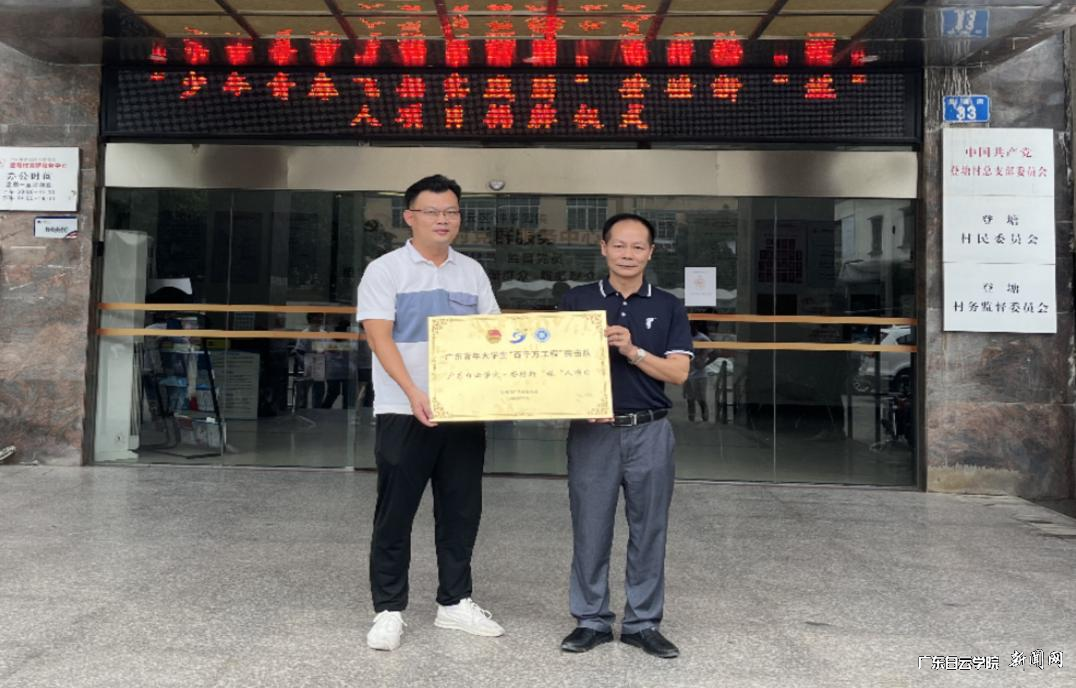 图片 2.png 图片 2.png