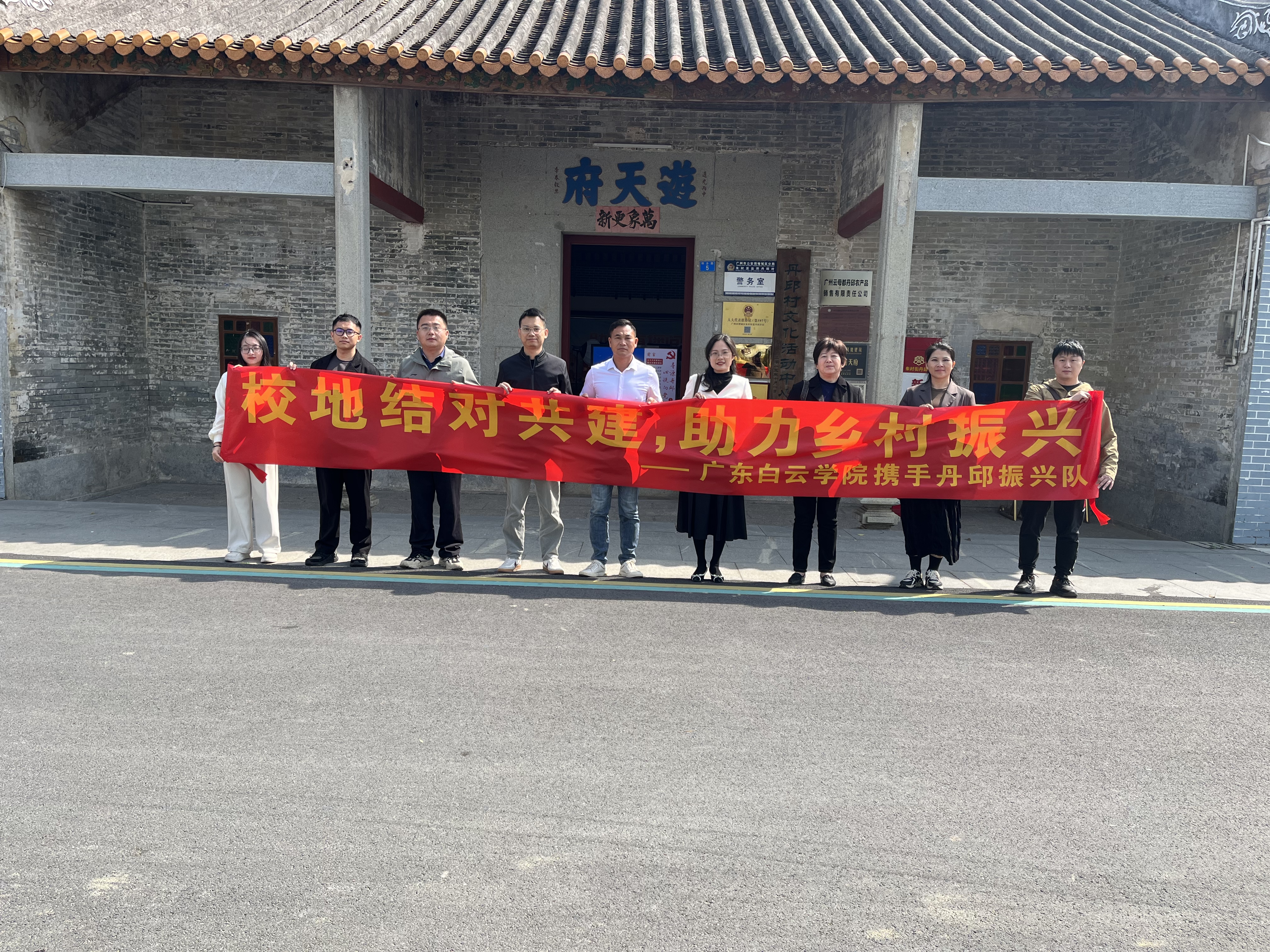 图片 4.jpg 图片 4.jpg