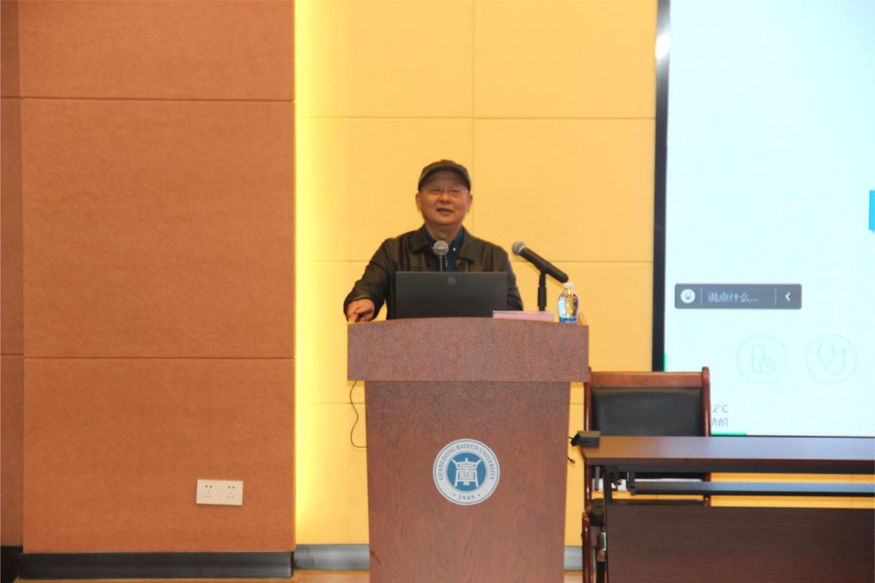 20231222120027126.png 20231222120027126.png