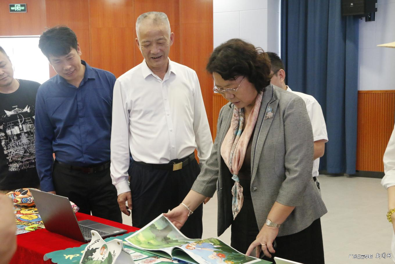 图片16.png 图片16.png