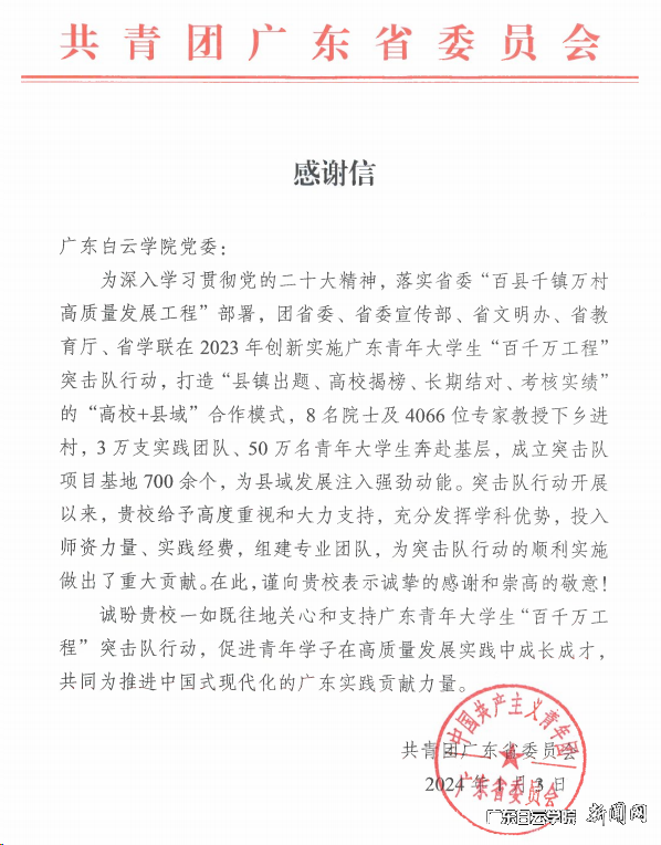 图片 1.png 图片 1.png