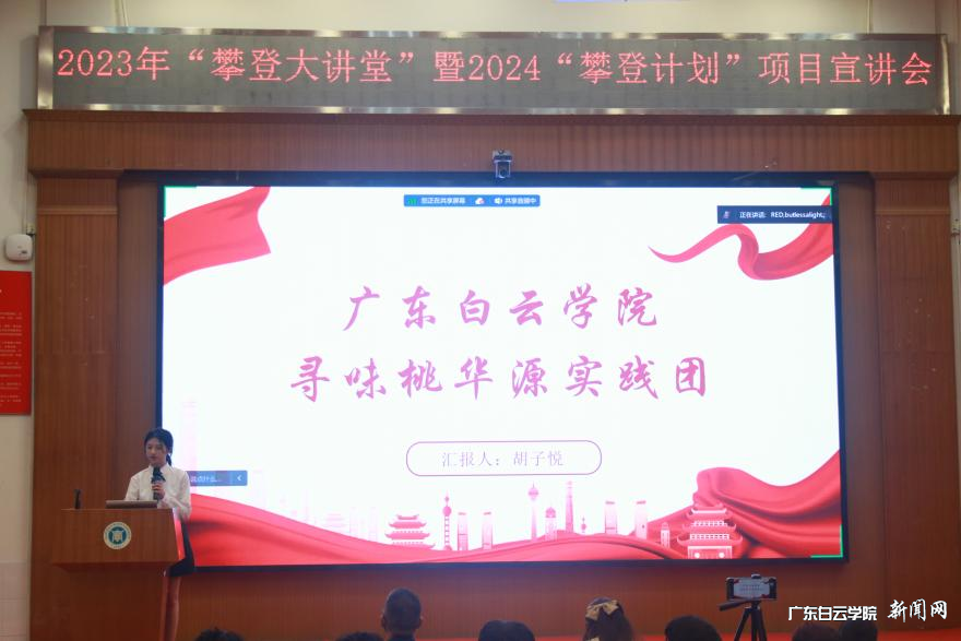 图片 4.png 图片 4.png