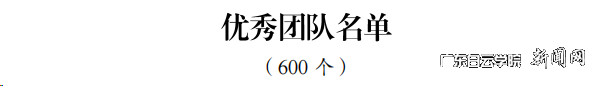 图片 5.png 图片 5.png