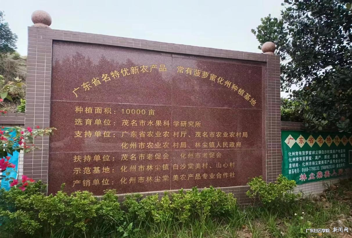 图片 2.png 图片 2.png