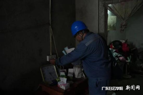 图片 5.png 图片 5.png