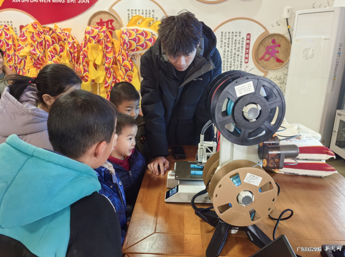 图片 4.png 图片 4.png