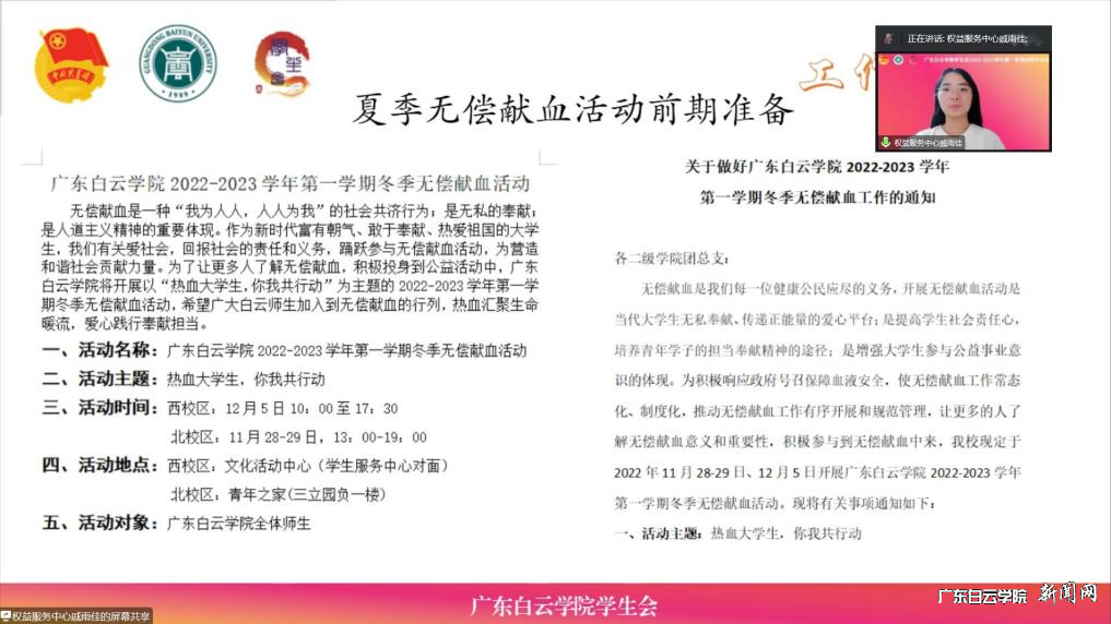 图片 9.png 图片 9.png