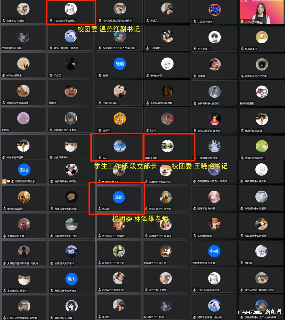 图片 1.png 图片 1.png