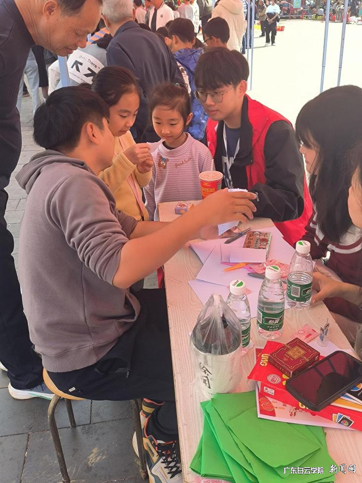 图片 2.png 图片 2.png