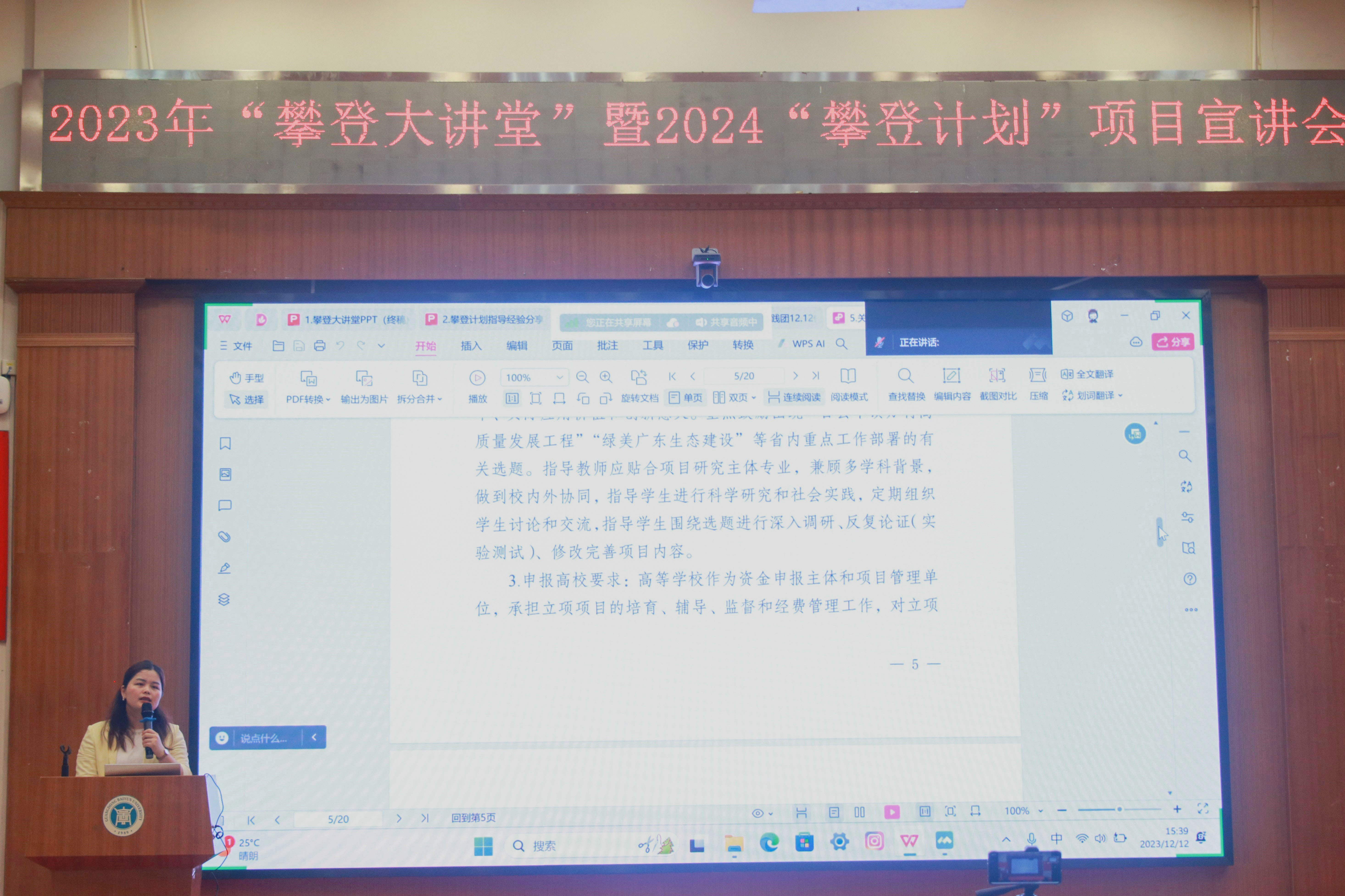 图片 5.png 图片 5.png