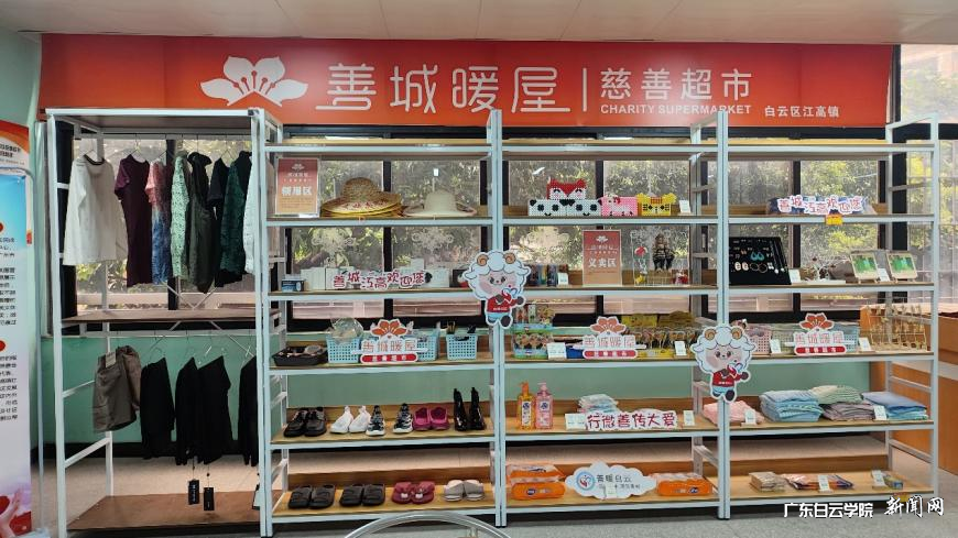 图片 2.png 图片 2.png