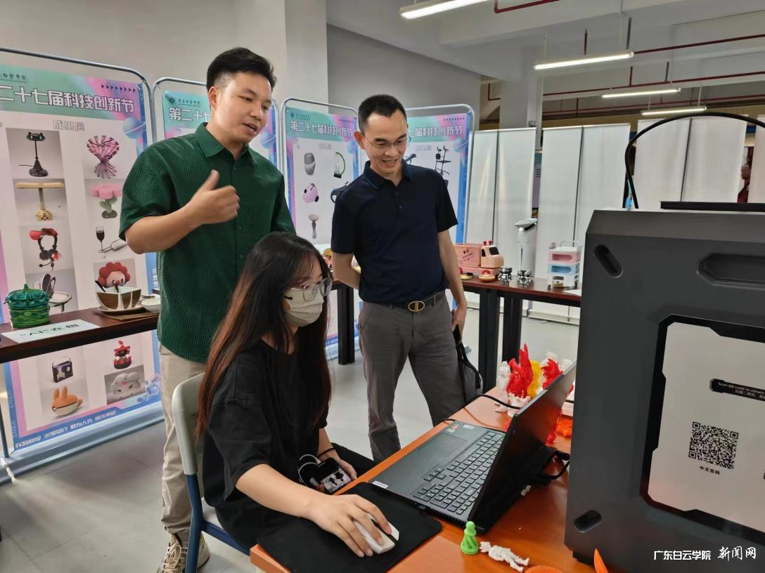 图片 3.png 图片 3.png