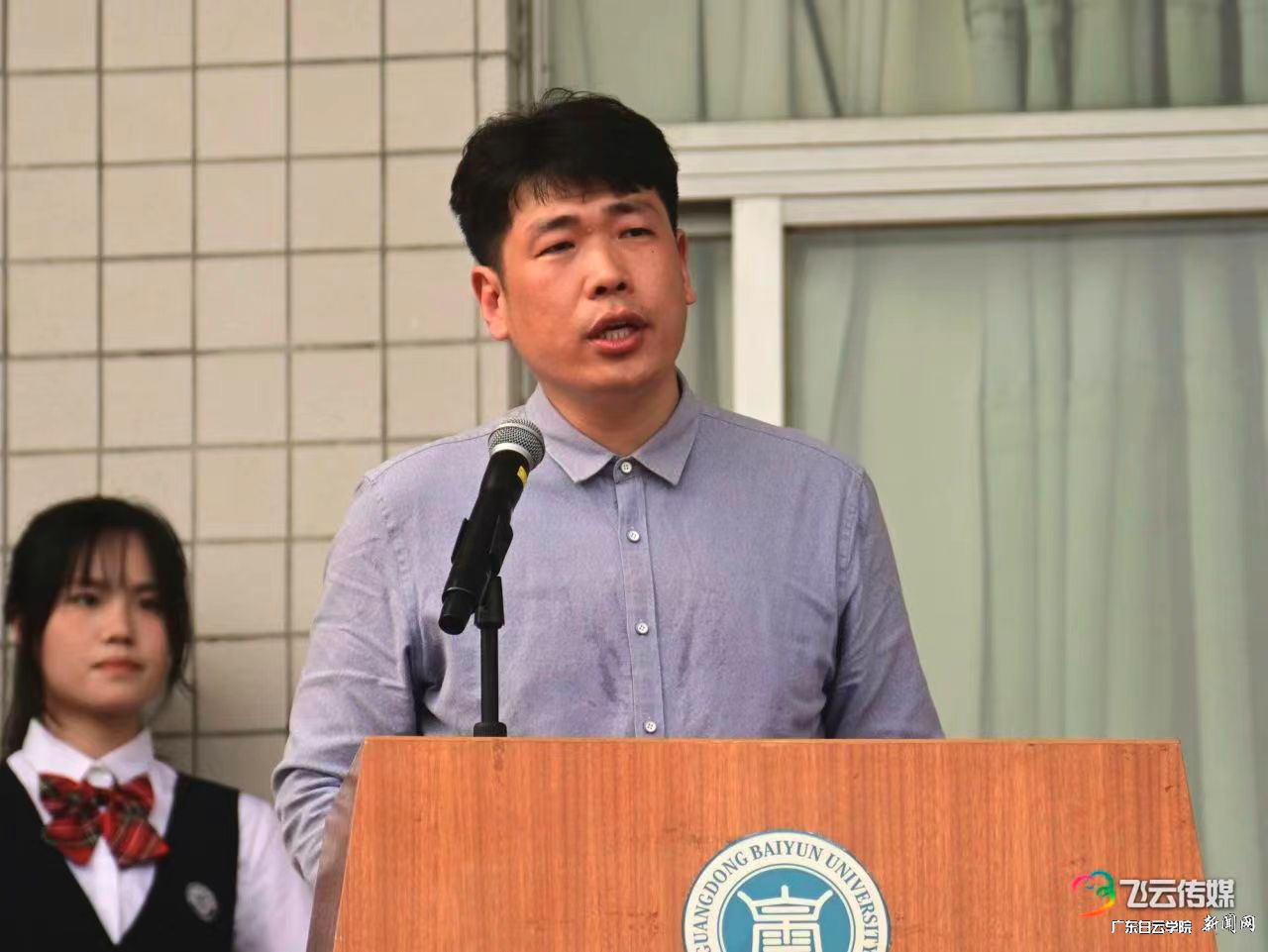 微信图片_20240330165548.jpg 微信图片_20240330165548.jpg