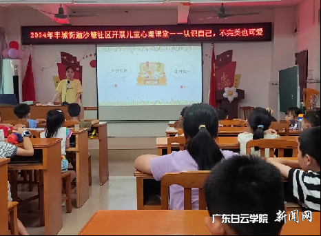 图片 6.png 图片 6.png