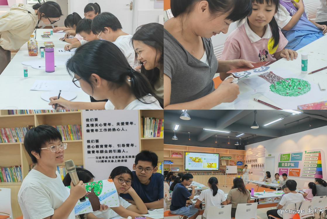 图片 5.png 图片 5.png