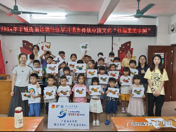 图片 3.png 图片 3.png