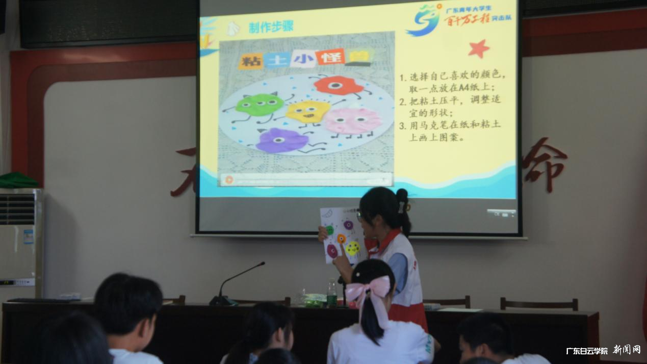 图片 7.png 图片 7.png