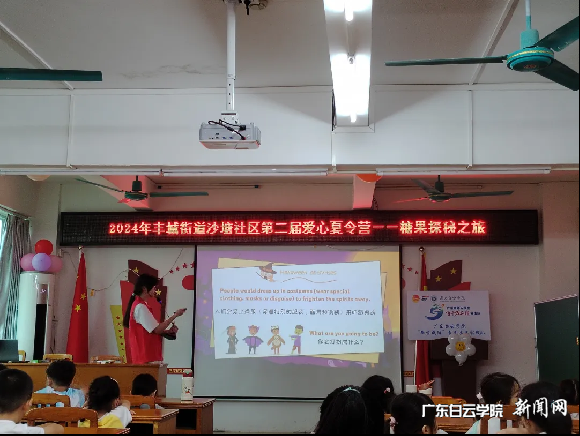 图片 4.png 图片 4.png