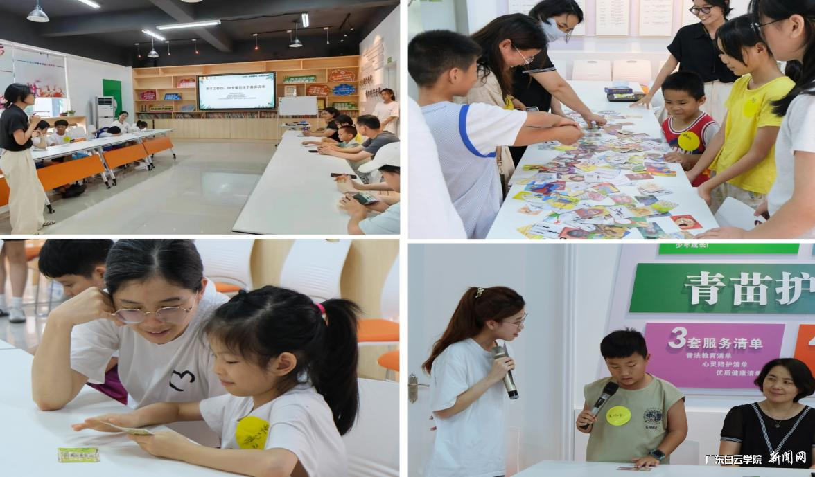 图片 3.png 图片 3.png