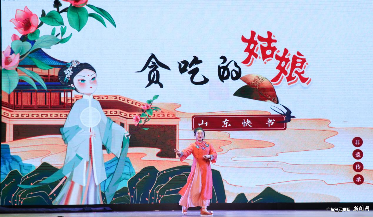 图片 4.png 图片 4.png