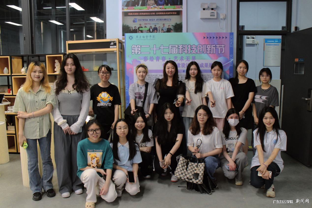 图片 2.png 图片 2.png