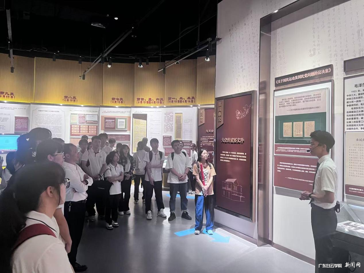 图片 2.png 图片 2.png