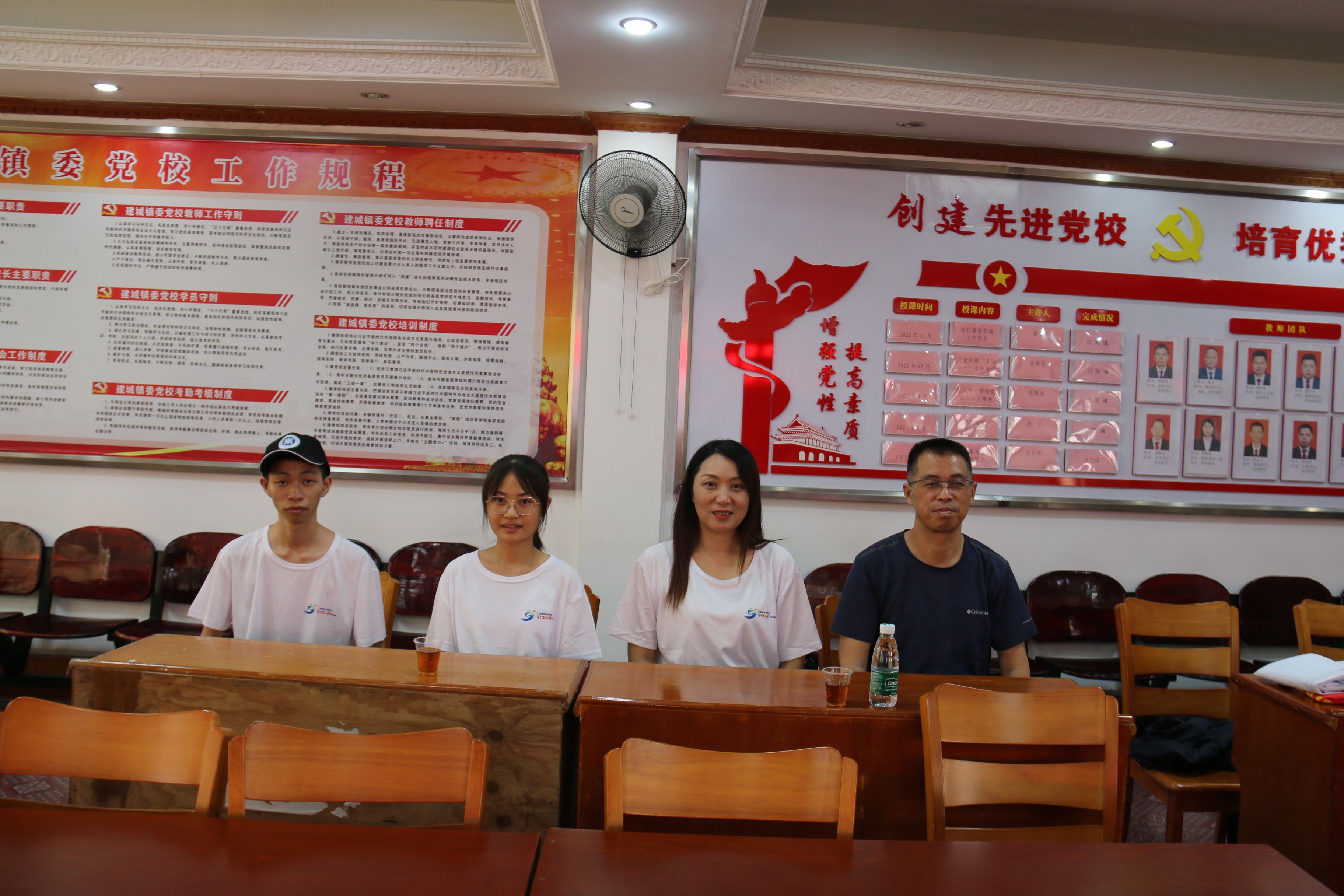 20230718161708612.jpg 20230718161708612.jpg