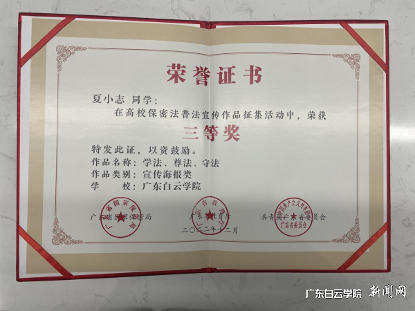 图片 1.png 图片 1.png