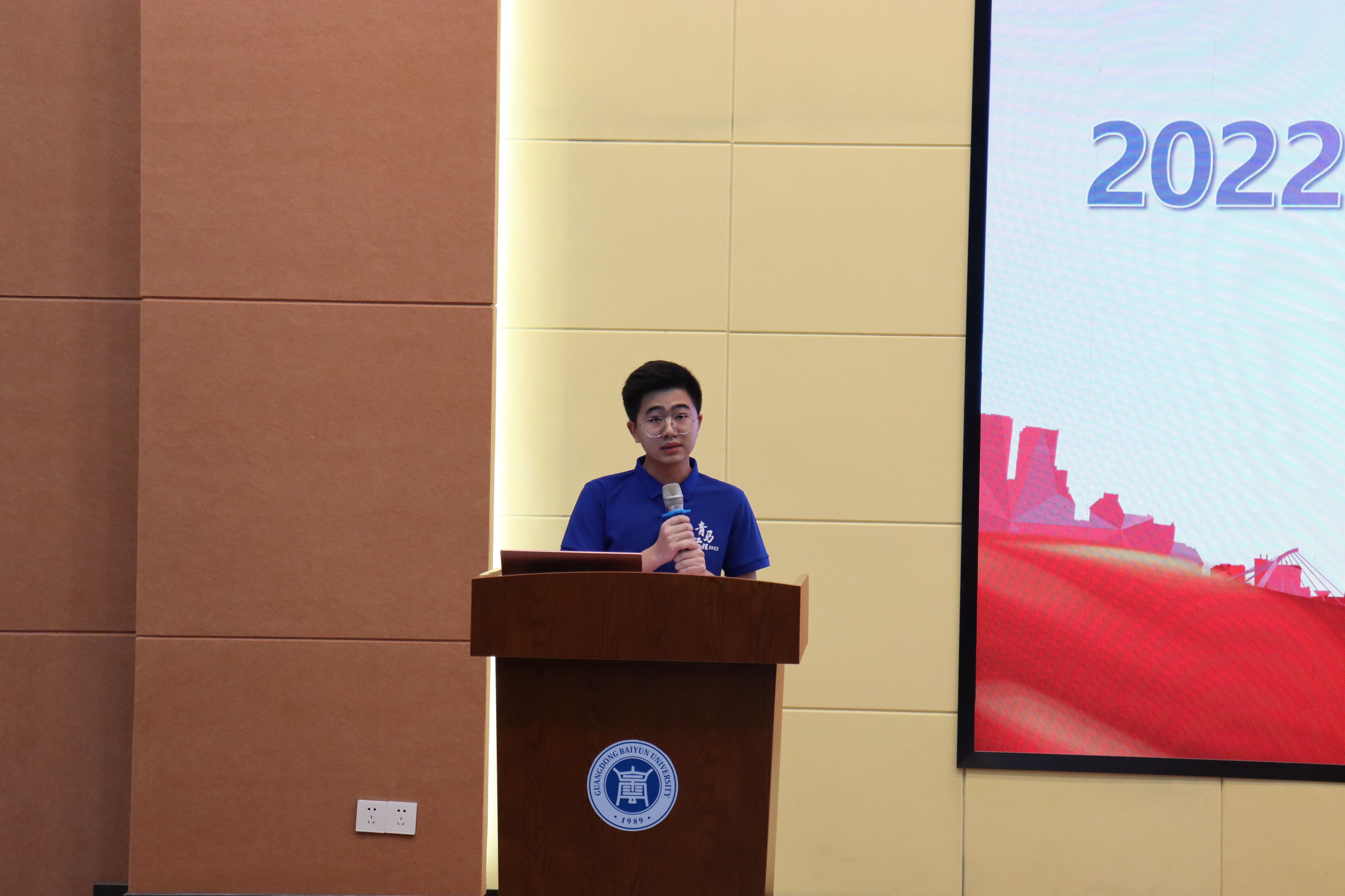 2022年省青马学员代表钟佳伟同学发言.JPG 2022年省青马学员代表钟佳伟同学发言.JPG