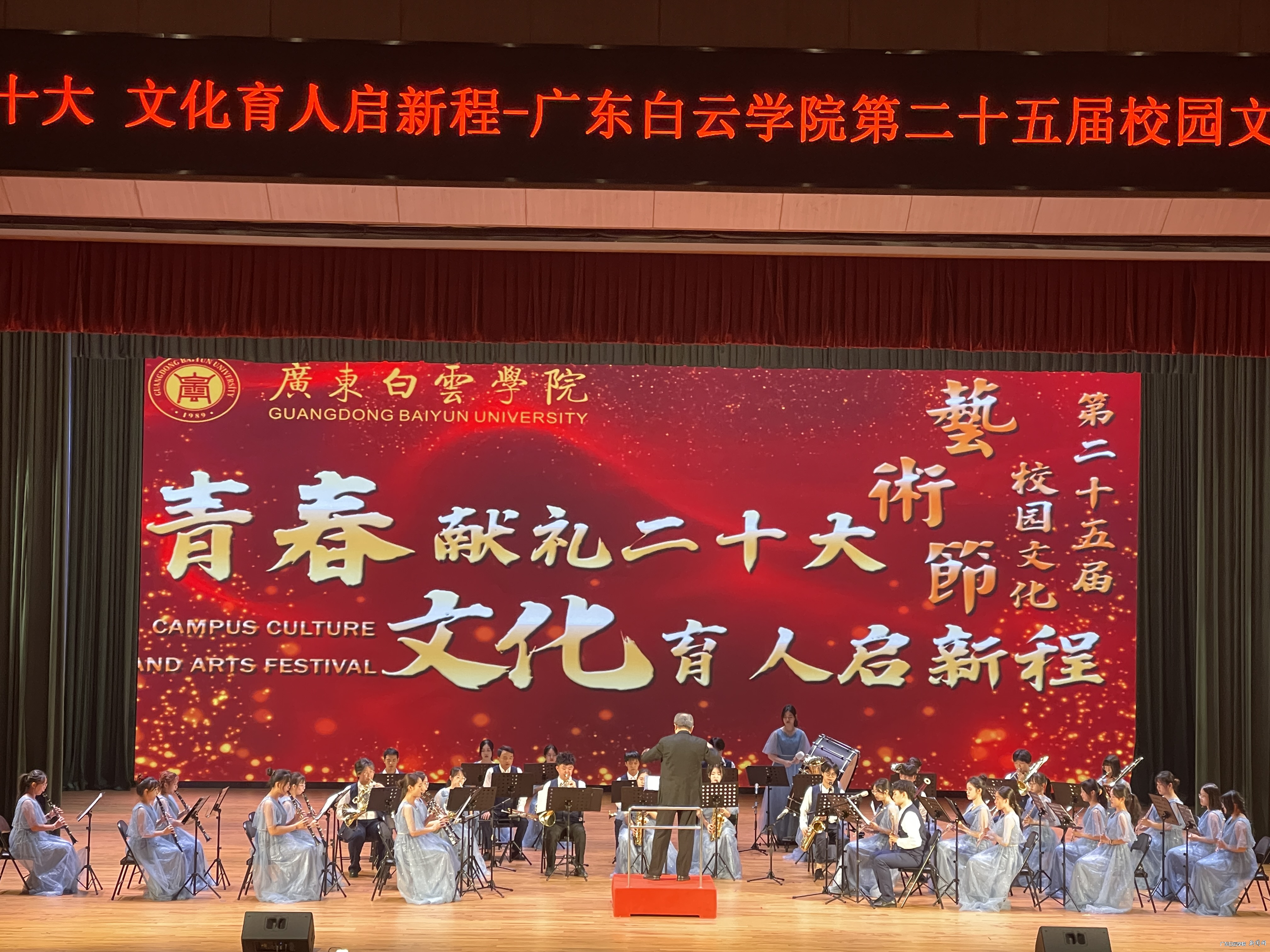 8管乐合奏《康康舞曲》《威廉退尔序曲》.jpg 8管乐合奏《康康舞曲》《威廉退尔序曲》.jpg