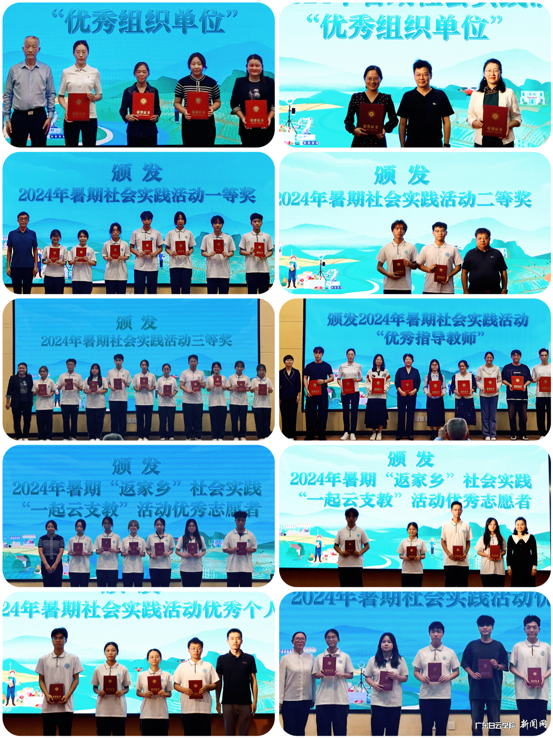 图片 2.png 图片 2.png