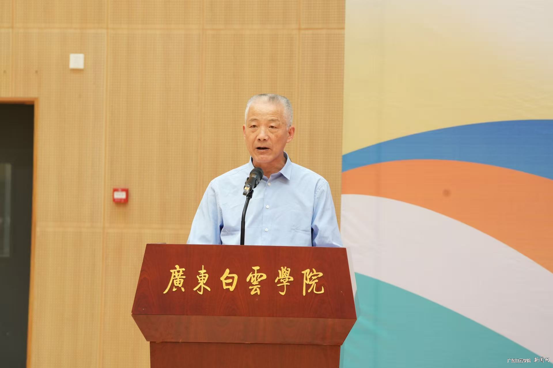 孙国忠党委书记发言.jpg 孙国忠党委书记发言.jpg