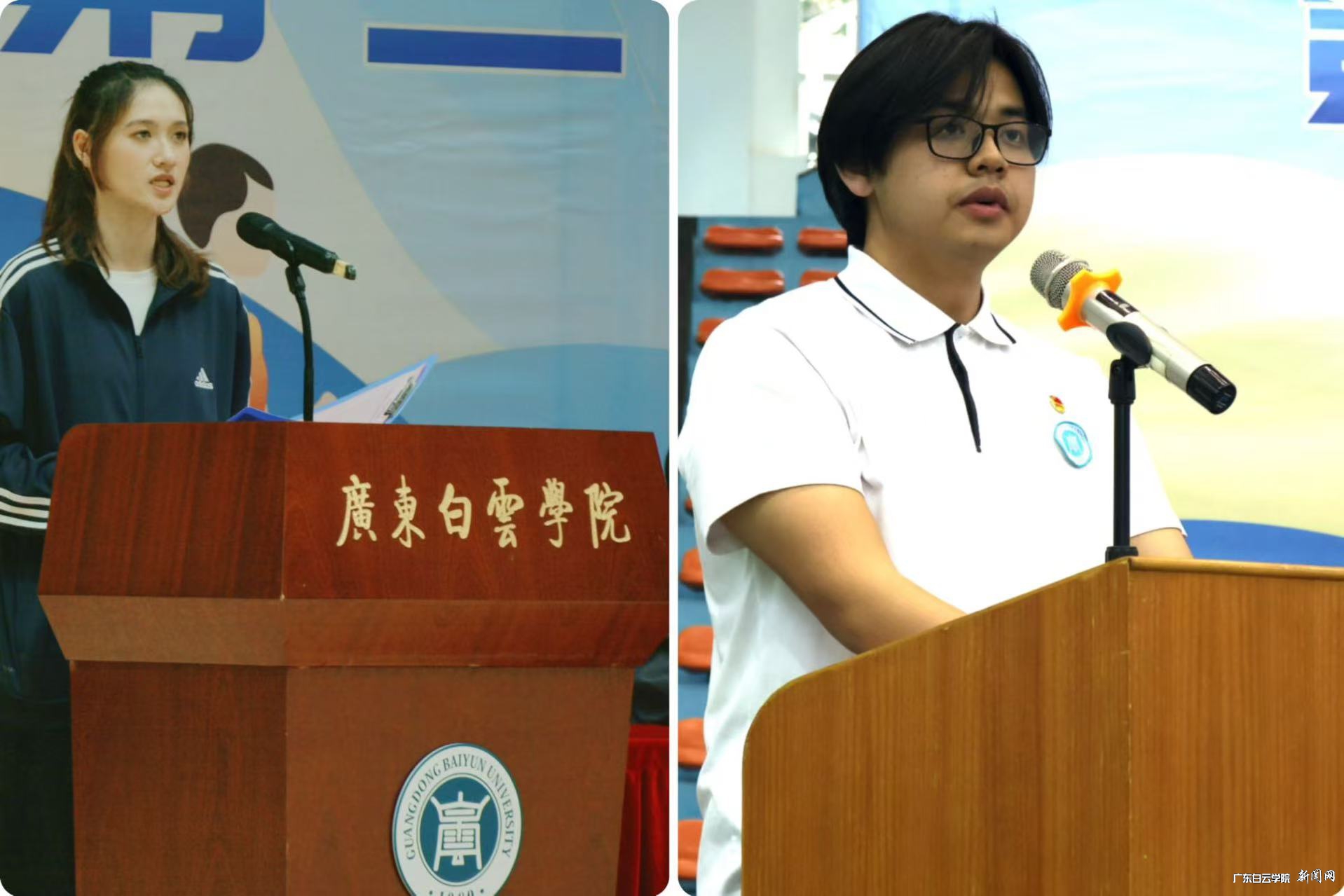 发言代表.jpg 发言代表.jpg