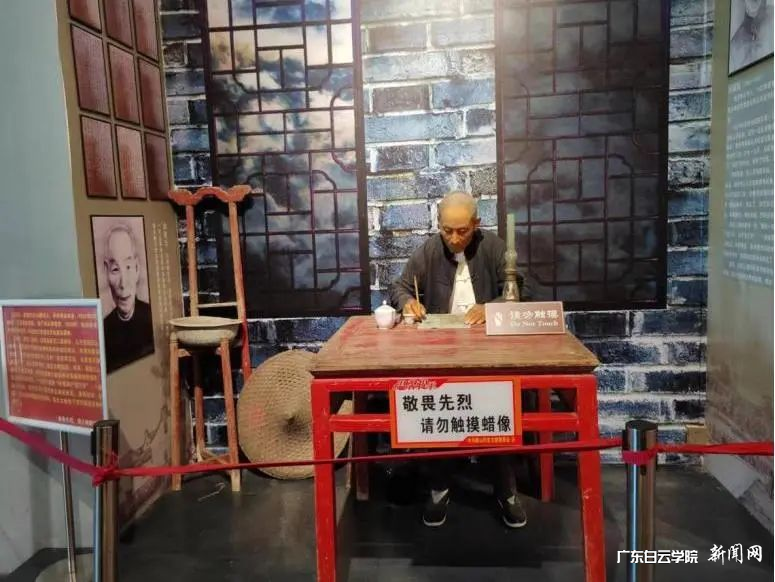 红色文化馆场内展示.png 红色文化馆场内展示.png