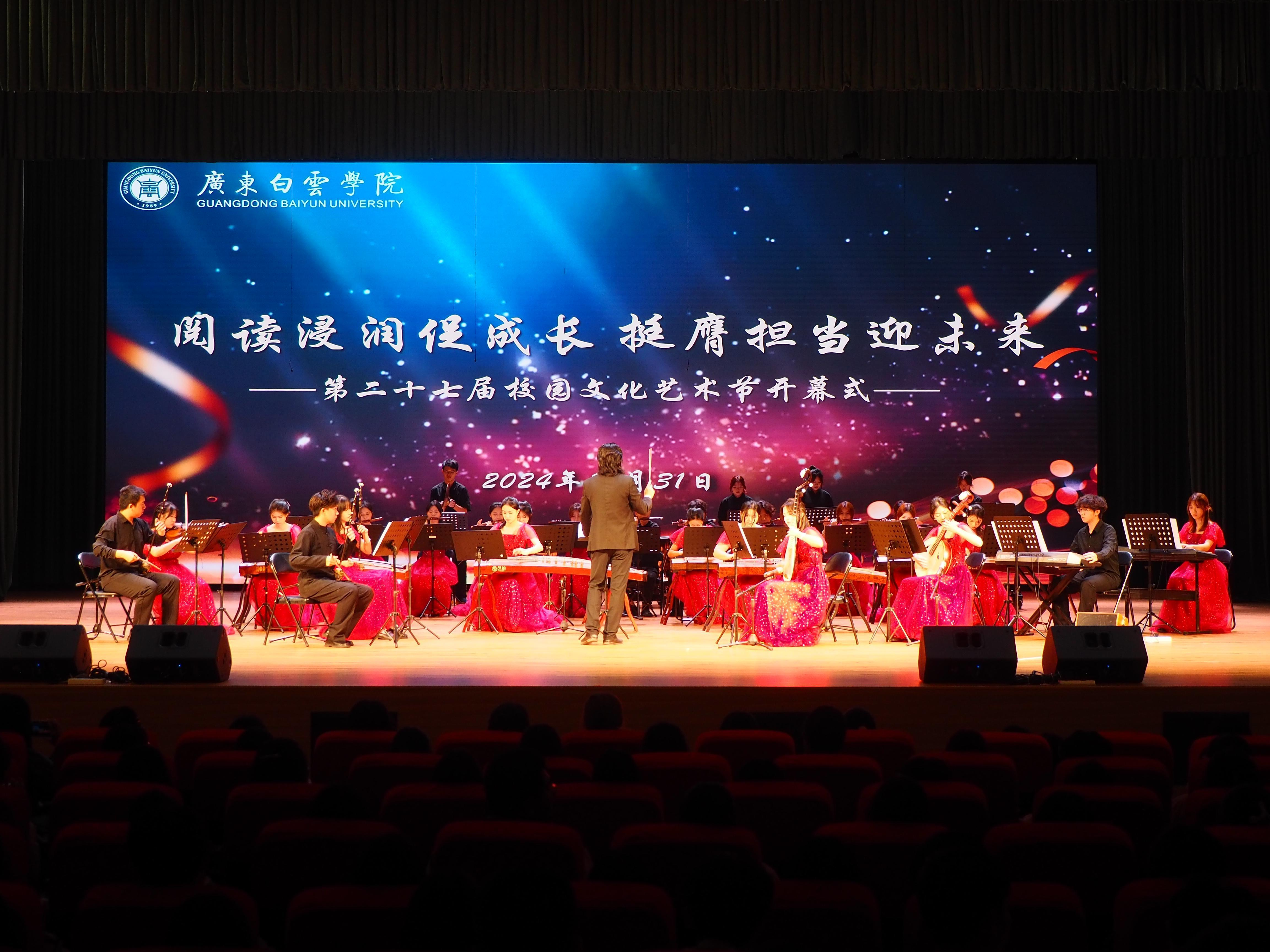 图片 4.png 图片 4.png