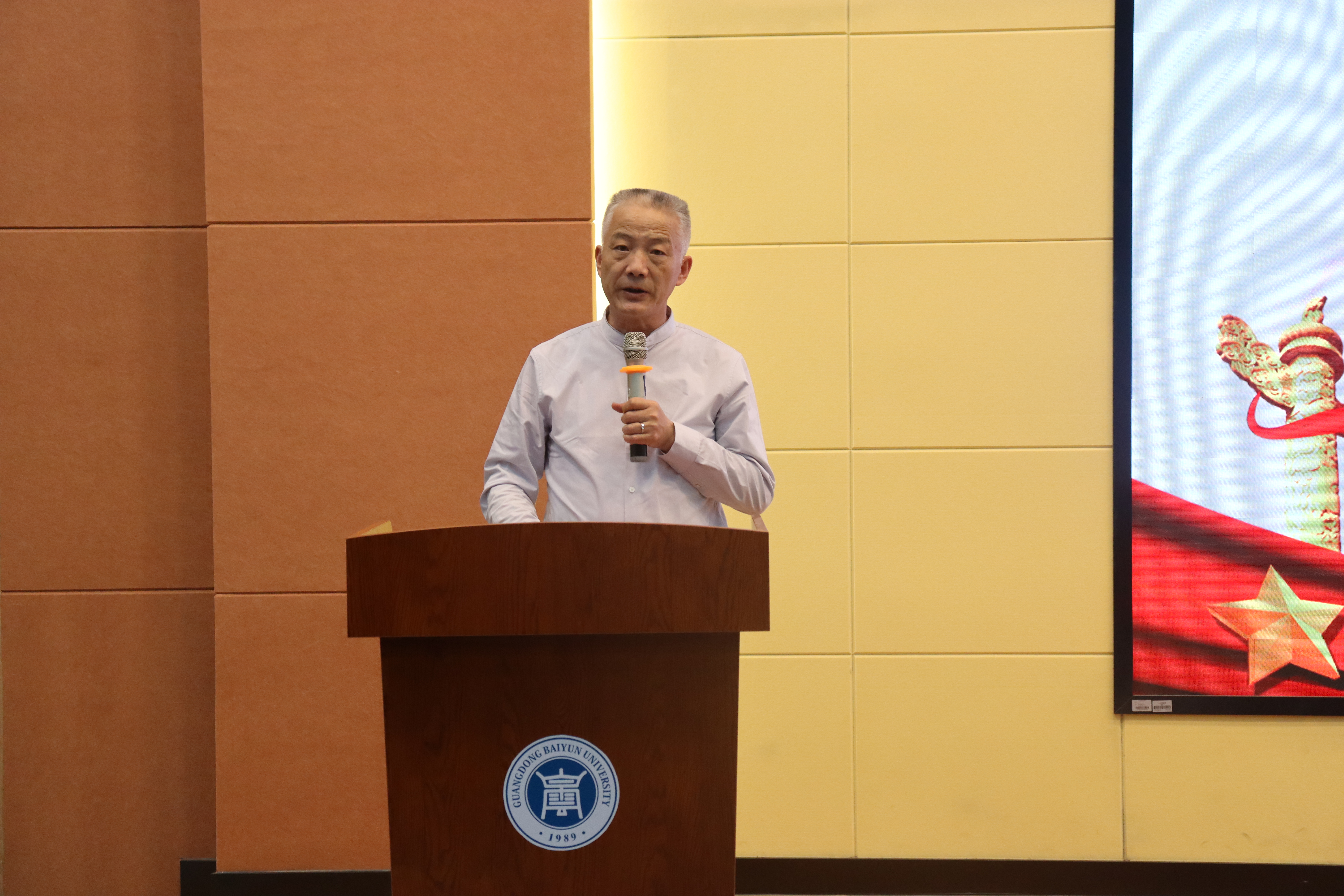 孙国忠总结讲话.jpg 孙国忠总结讲话.jpg