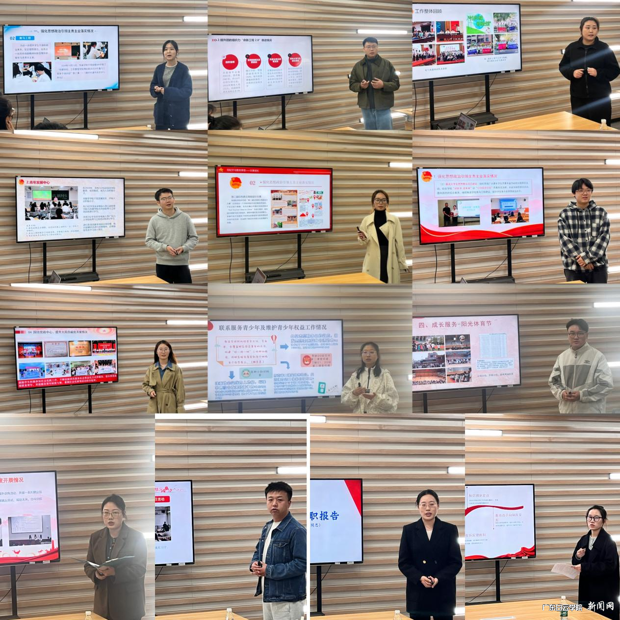 图片 2.png 图片 2.png