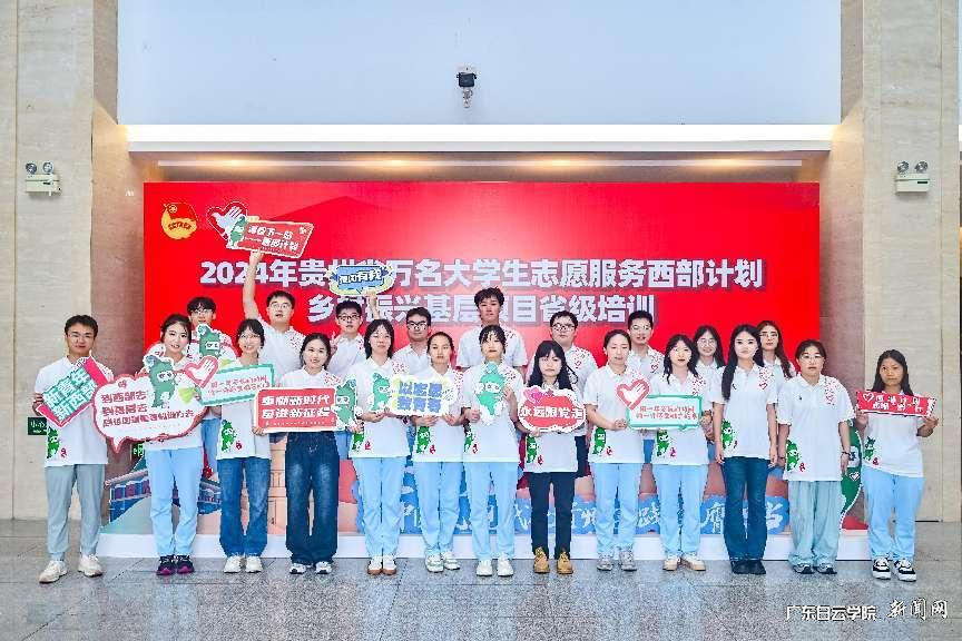 图片 2.png 图片 2.png