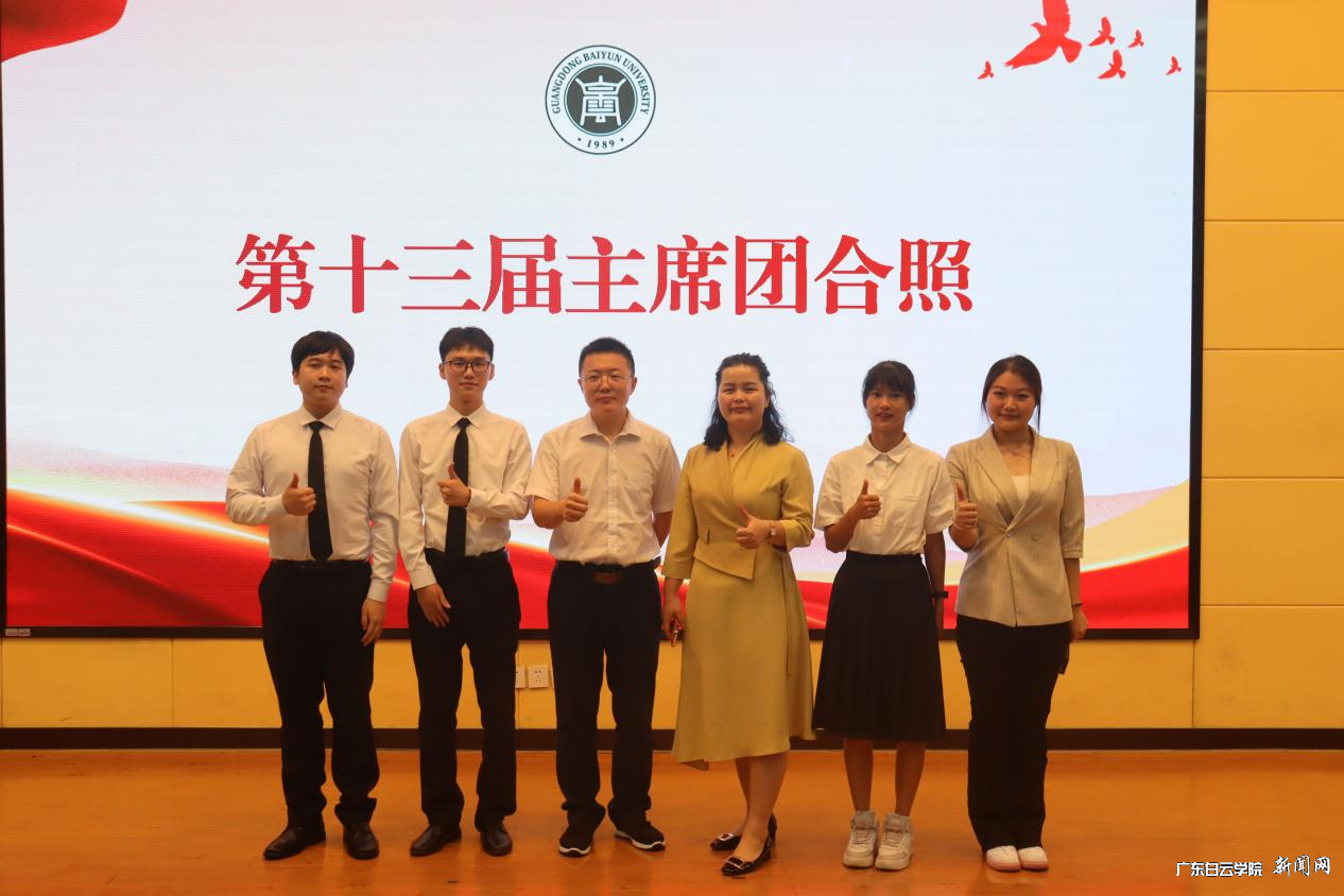 图片 8.png 图片 8.png