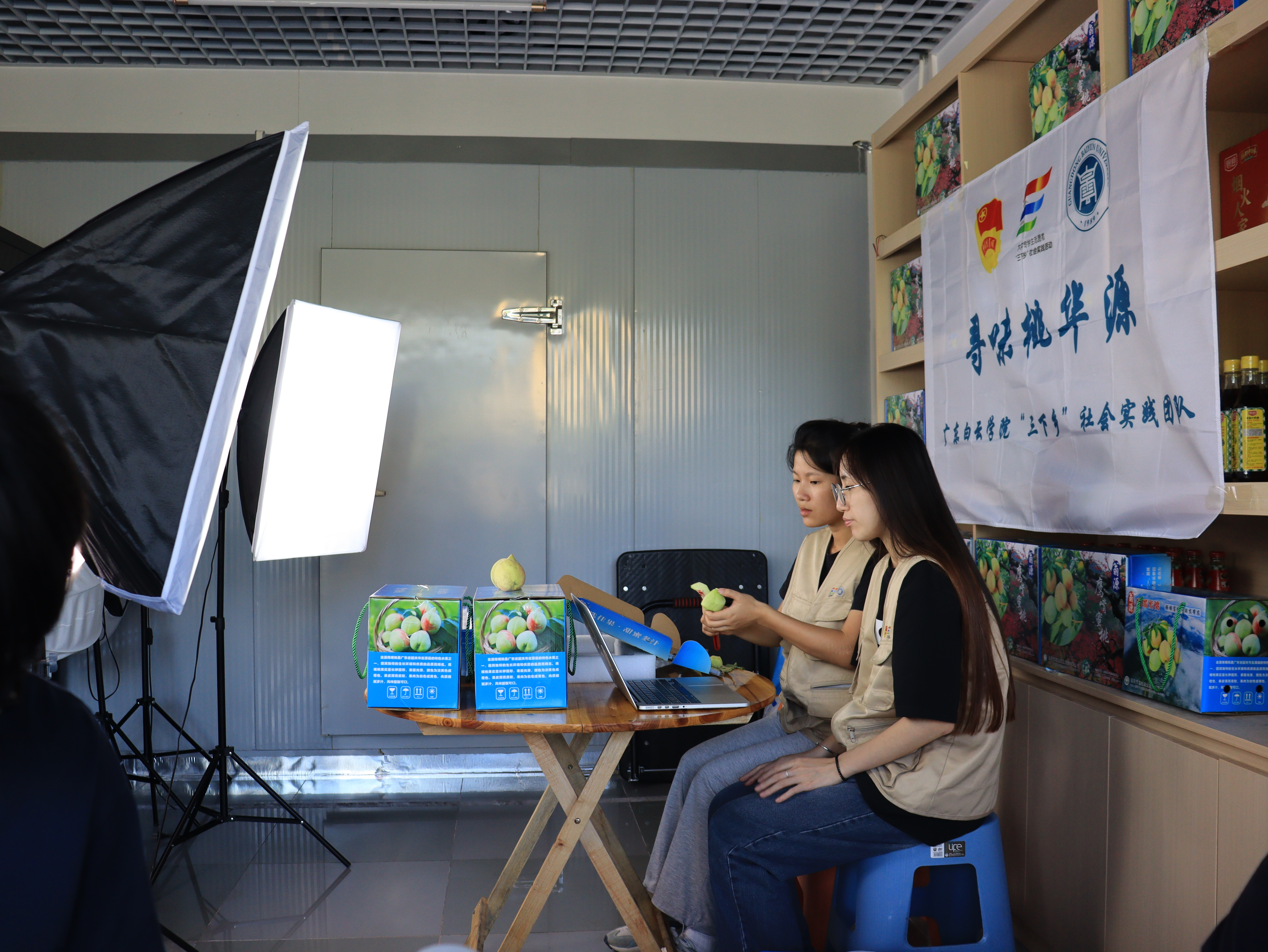 图片 2.png 图片 2.png