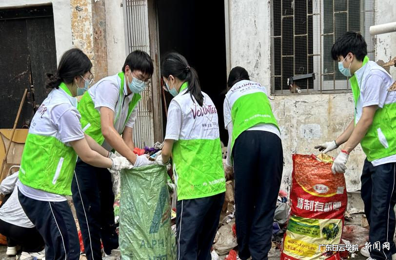 图片 2.png 图片 2.png