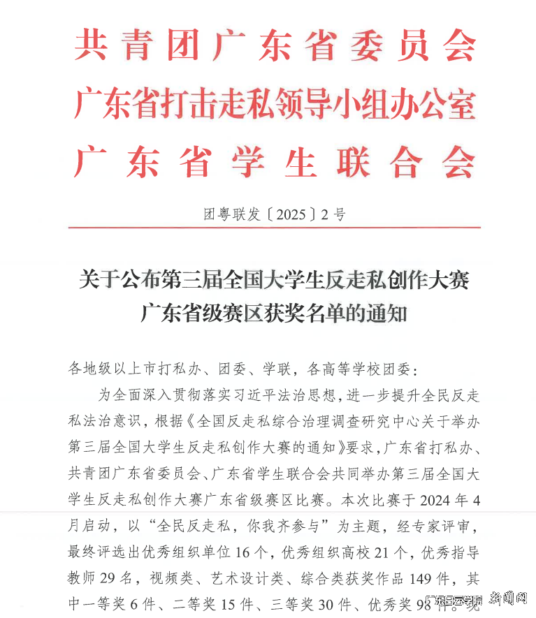 图片 1.png 图片 1.png