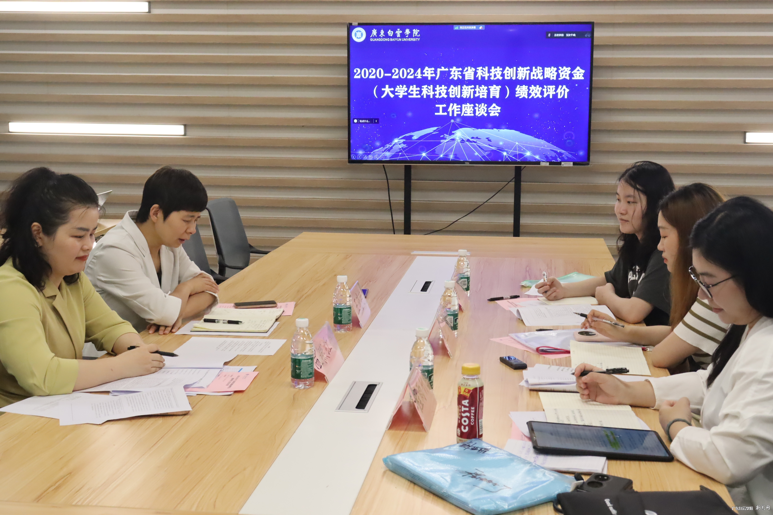 微信图片_20240607143137.jpg 微信图片_20240607143137.jpg