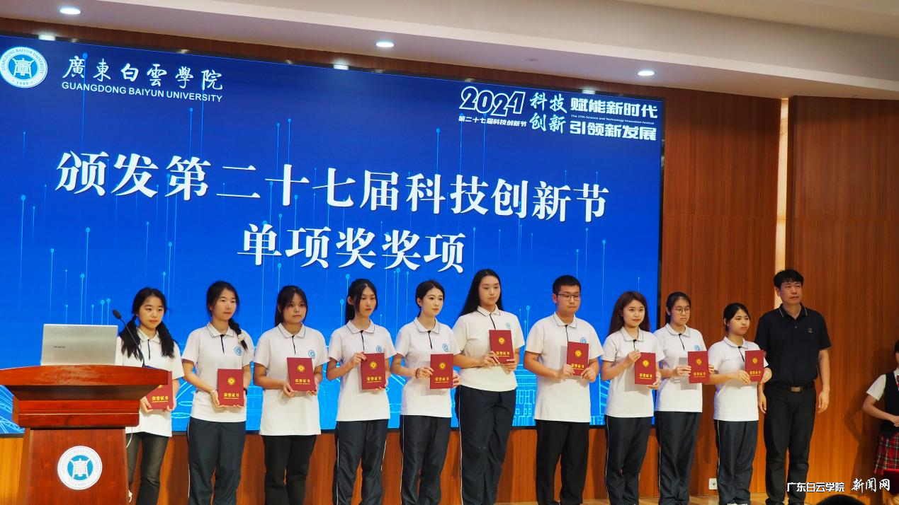 图片 6.png 图片 6.png