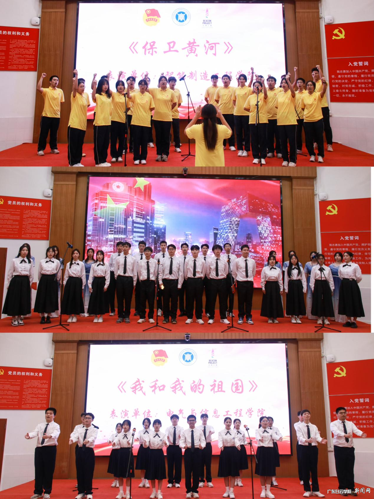 图片 2.png 图片 2.png