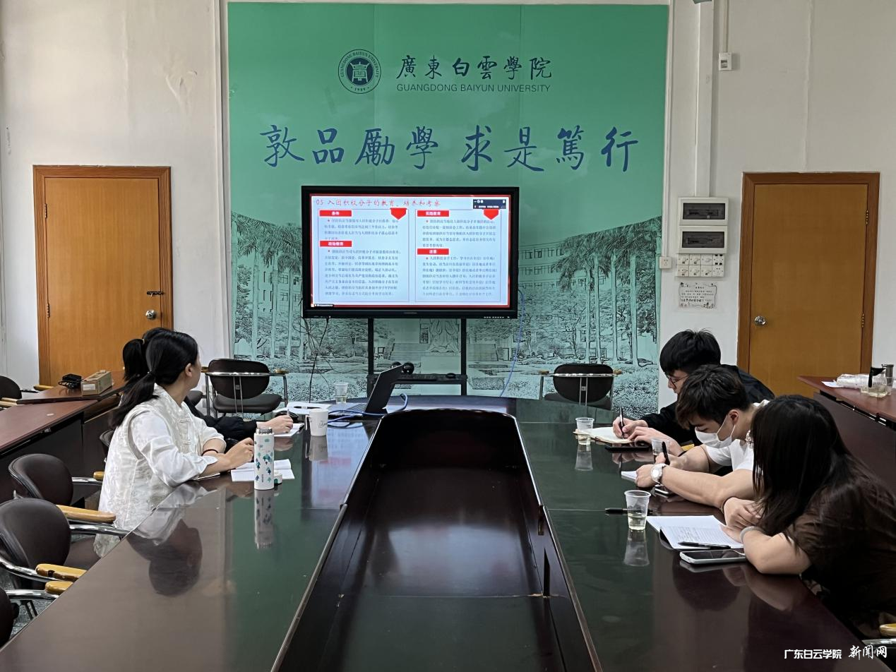 图片 3.png 图片 3.png