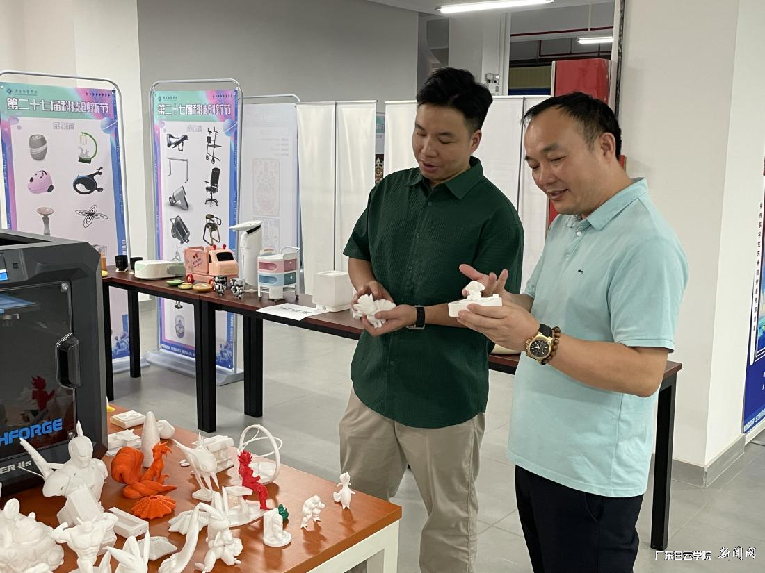 图片 4.png 图片 4.png