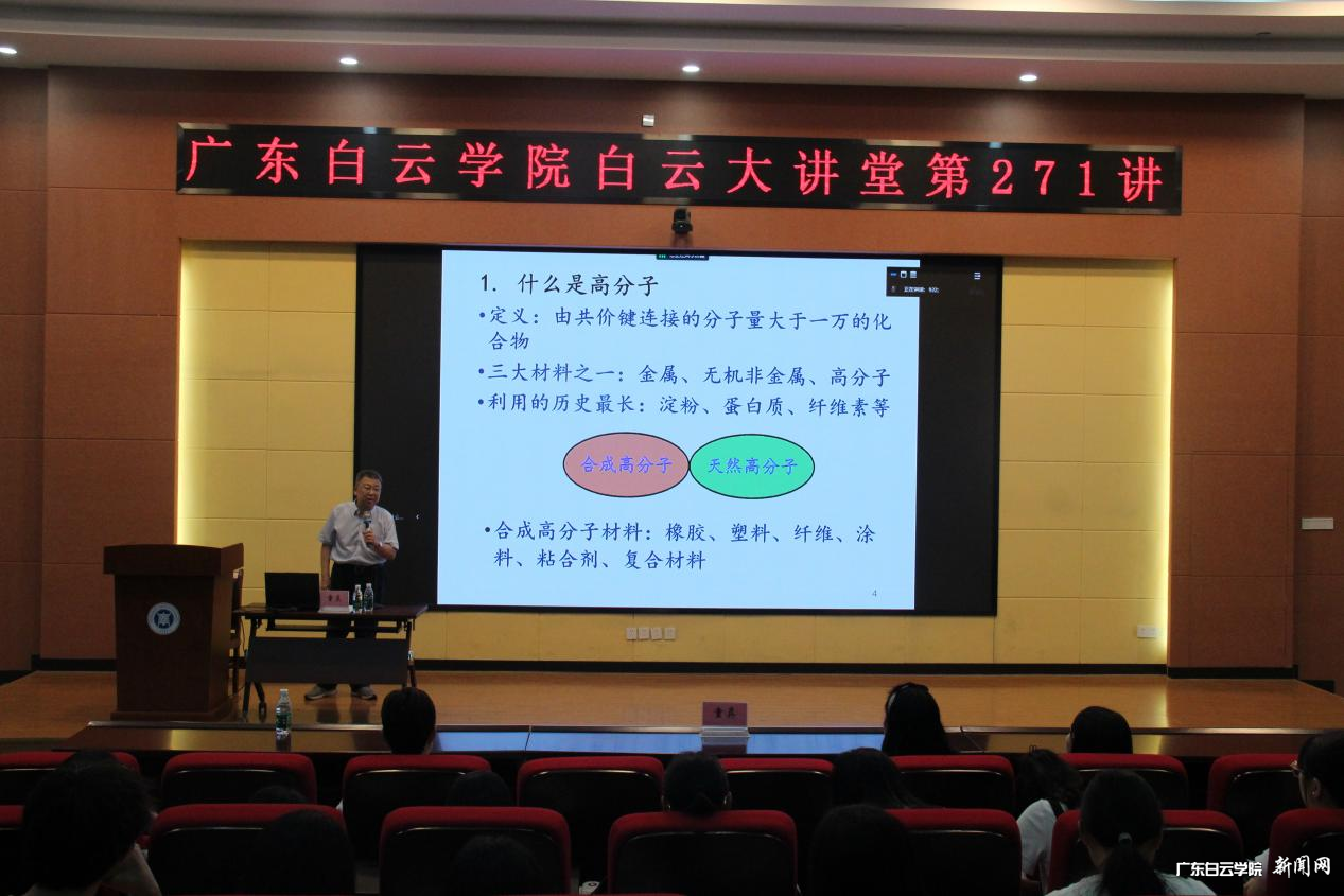 图片 2.png 图片 2.png